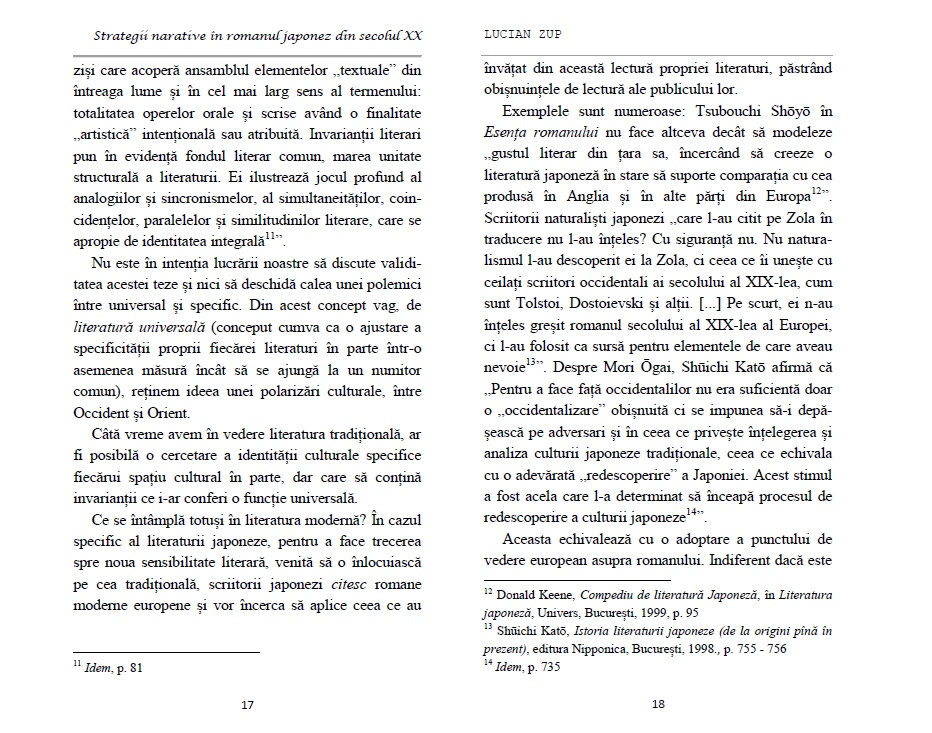fragment 1