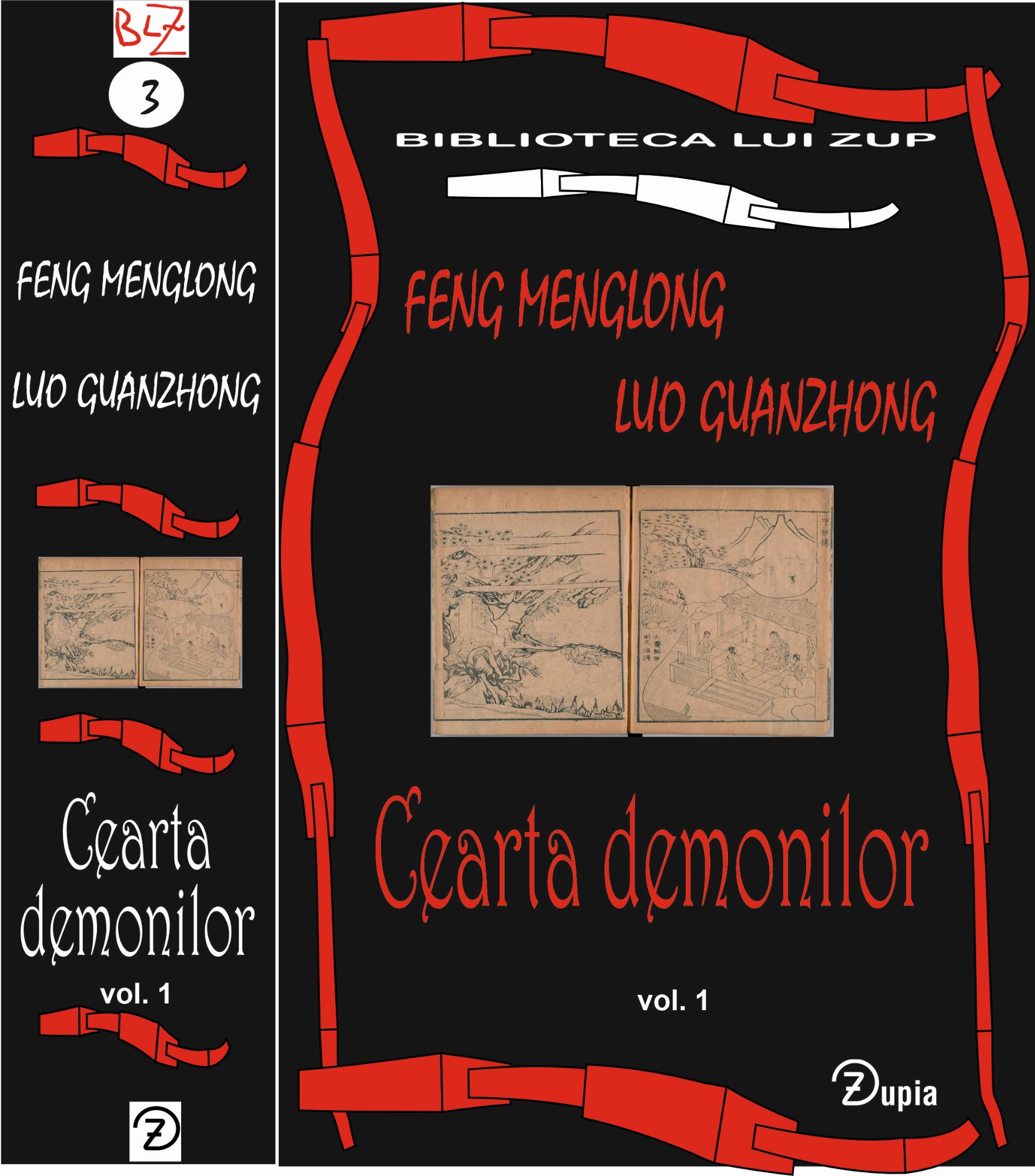 cearta vol. 1 coperta dec