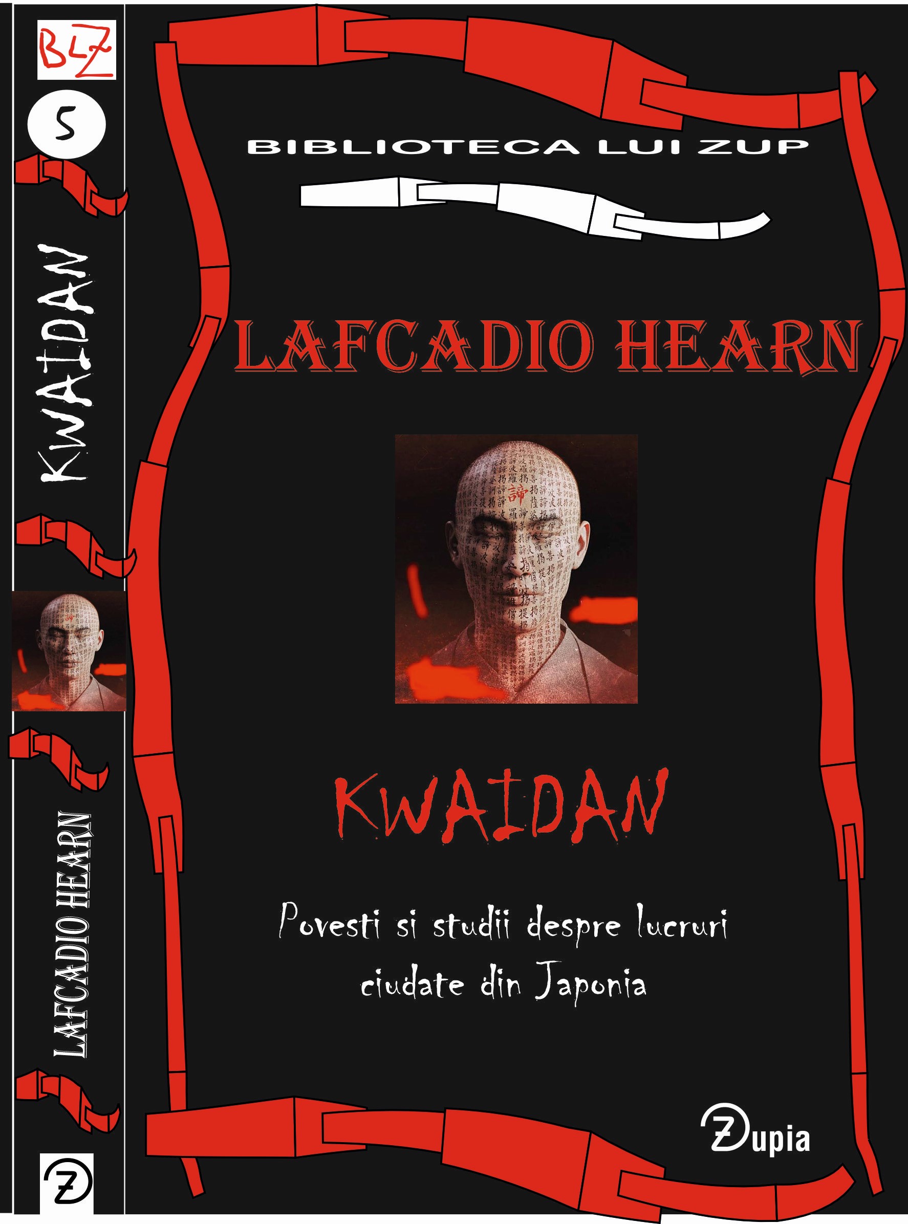 kwaidan coperta dec
