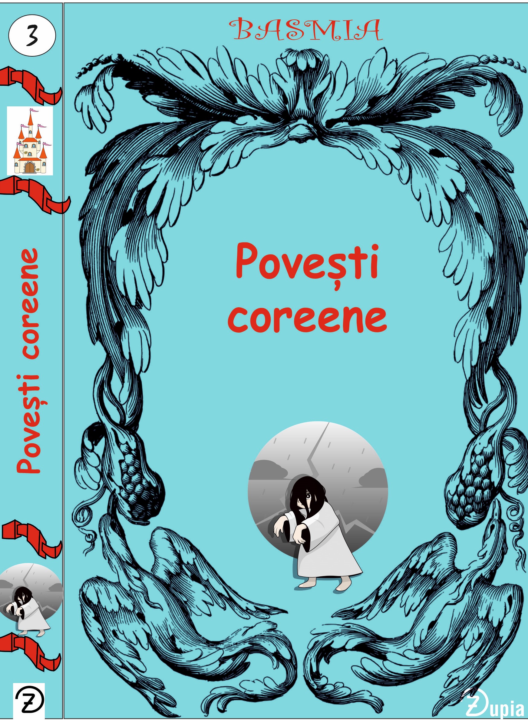 povesti coreene coperta dec